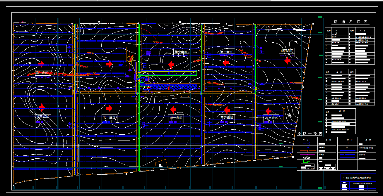 W364采矿工程毕业设计（论文）-阳煤集团寺家庄公司400万吨井型设计
