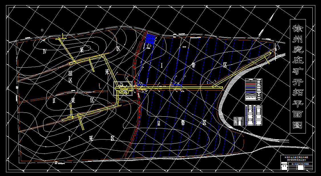 W365采矿工程毕业设计（论文）-徐州矿务局庞庄矿1.8Mta新井设计