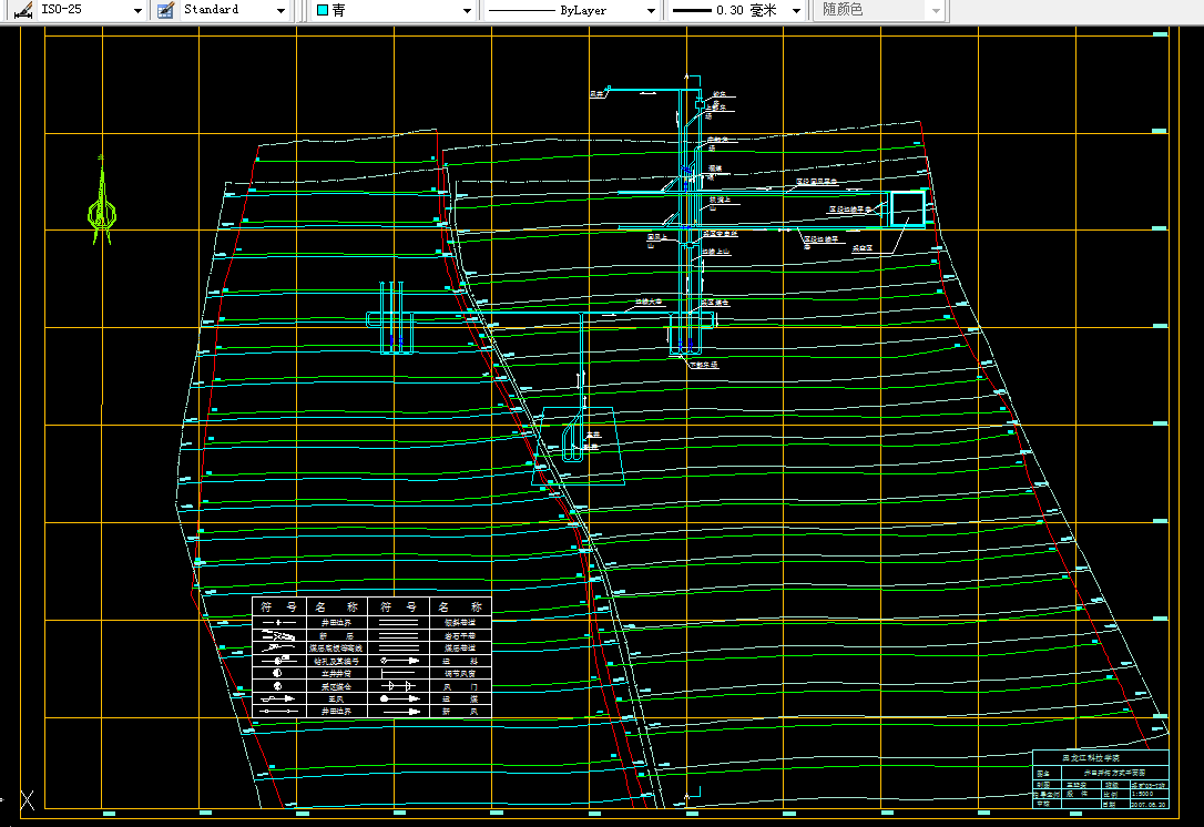W375采矿工程毕业设计（论文）-鸡西矿业集团城子河矿0.9Mta新井设计