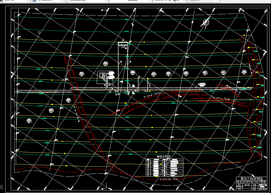 W386采矿工程毕业设计（论文）-徐州矿业集团庞庄矿1.5Mta新井设计
