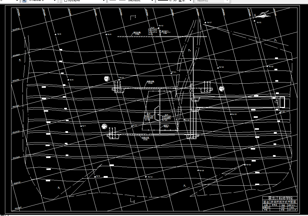 W392采矿工程毕业设计（论文）-铁煤矿业集团大兴矿1.8Mta新井设计