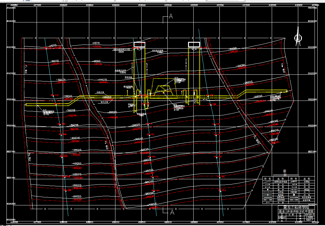 W407采矿工程毕业设计（论文）-鸡西哈达煤矿煤层1.5Mta新井设计