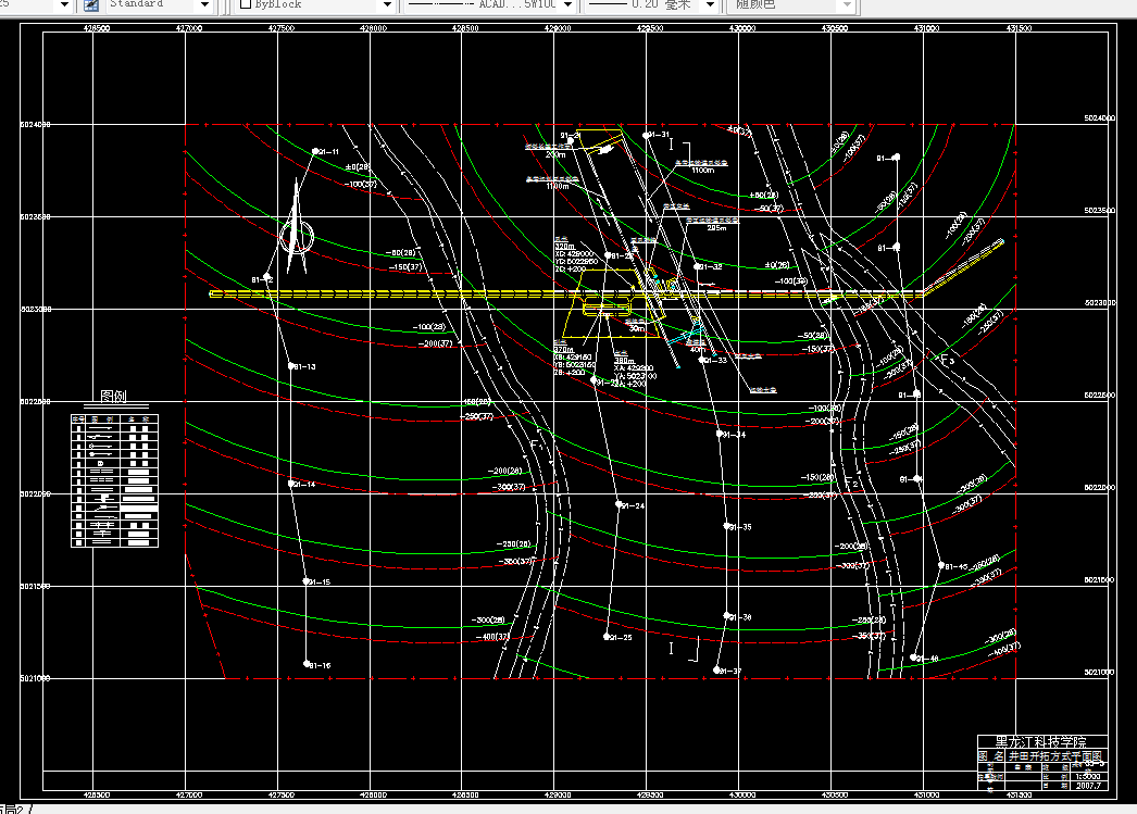 W408采矿工程毕业设计（论文）-鸡西哈达煤矿1.2Mta新井设计