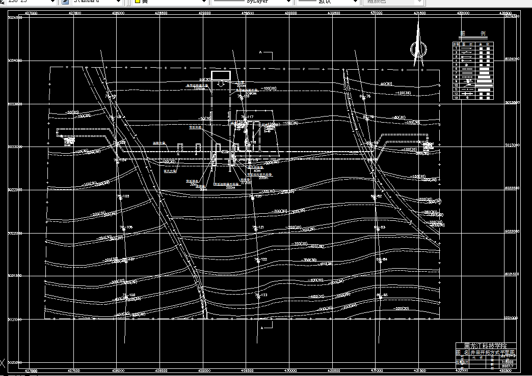 W409采矿工程毕业设计（论文）-鸡西哈达煤矿1.20Mta新井设计
