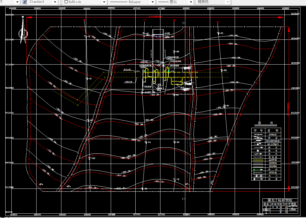 W414采矿工程毕业设计（论文）-鸡西哈达煤矿0.9Mta新井设计