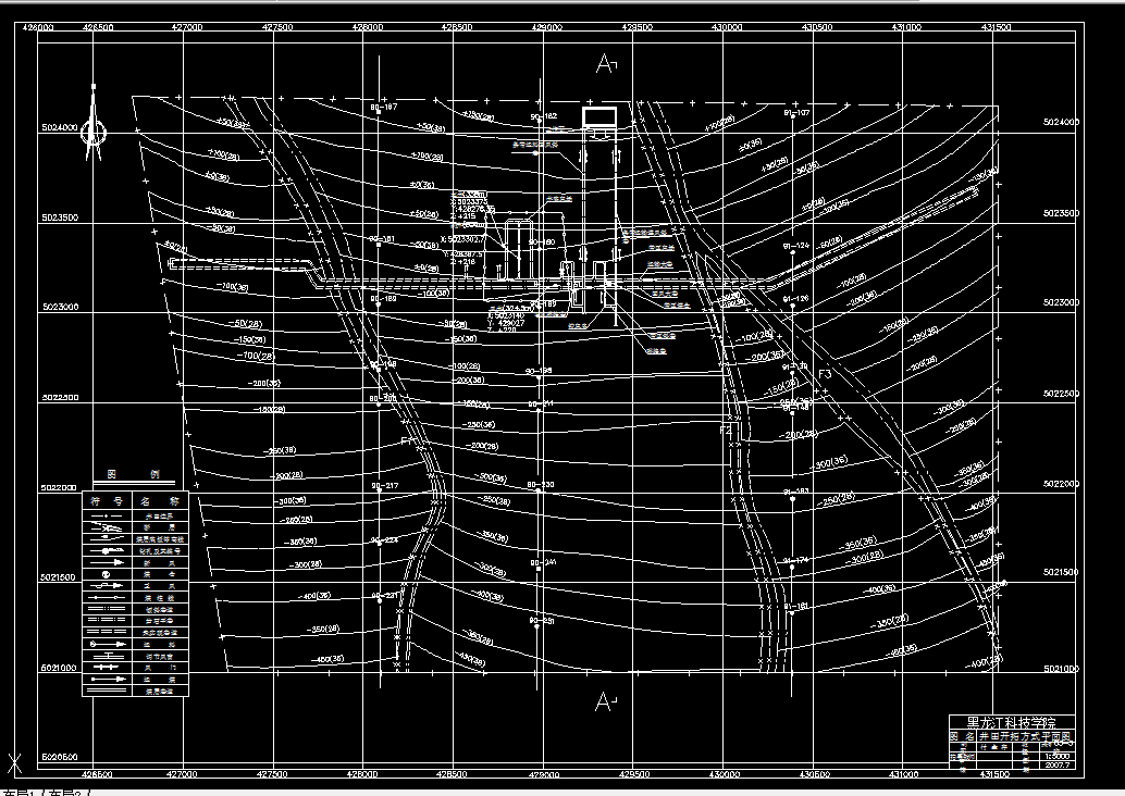 W415采矿工程毕业设计（论文）-鸡西哈达煤矿0.9Mta新井设计