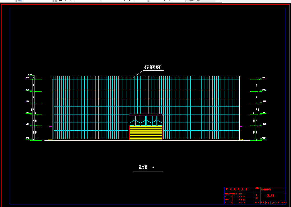 W426-沈阳市某五层钢结构图书馆设计7500平米