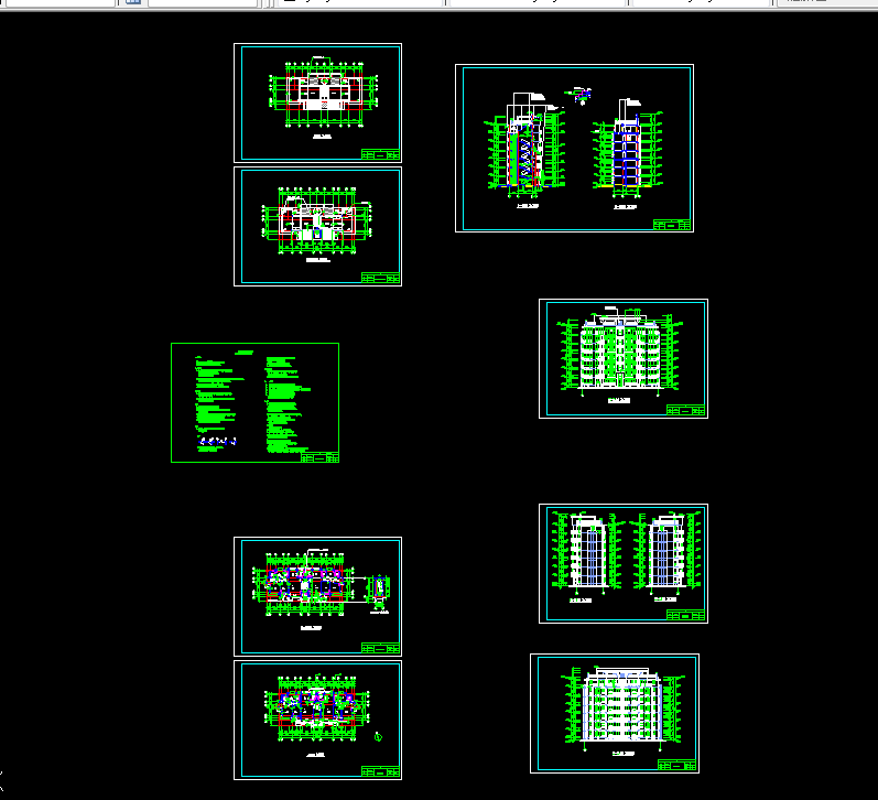 W428-某七层住宅楼施工组织设计