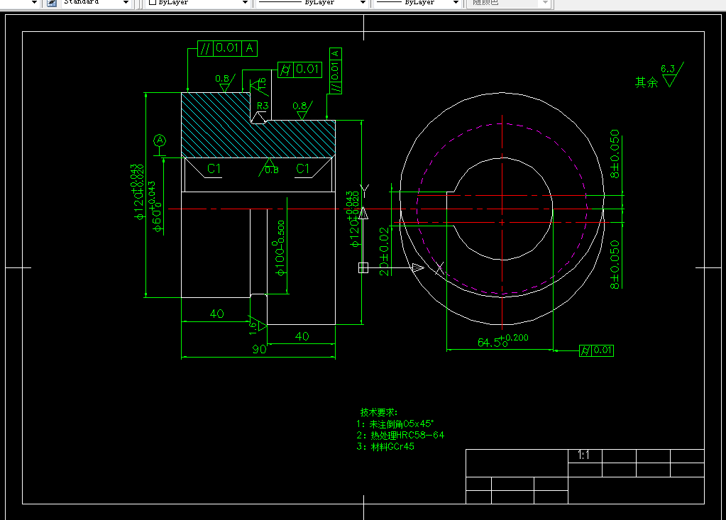 W433-偏心套零件的工艺及车外圆夹具设计