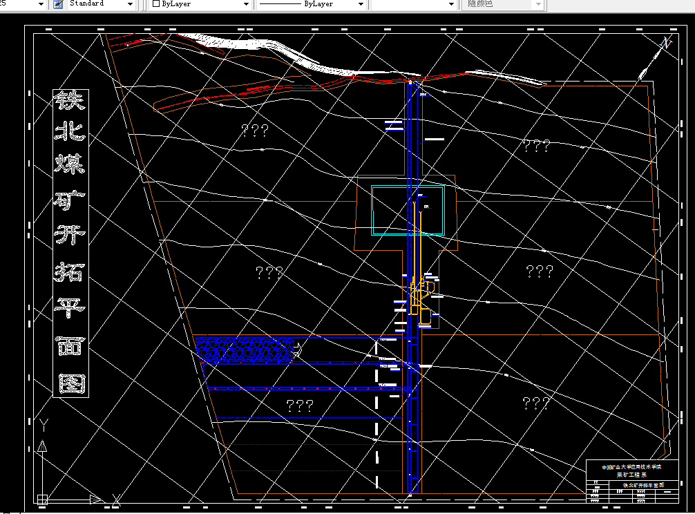 W437采矿工程毕业设计（论文）-铁北矿2.4Mta新井设计