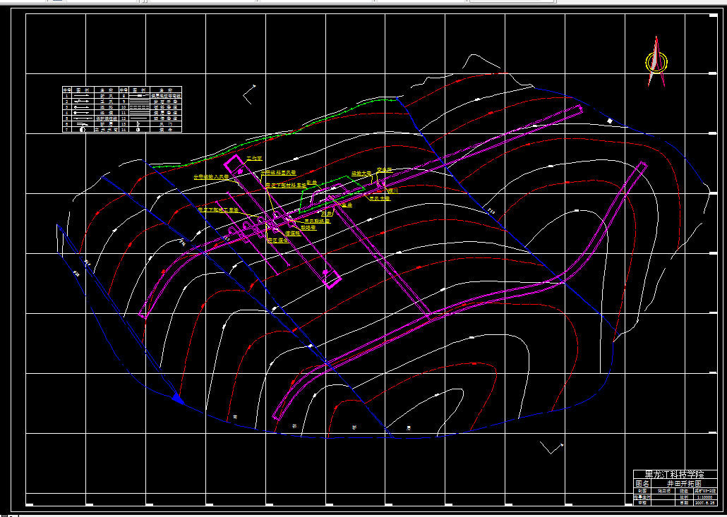 W443采矿工程毕业设计（论文）-双鸭山矿业集团东荣一矿3.0Mta新井设计