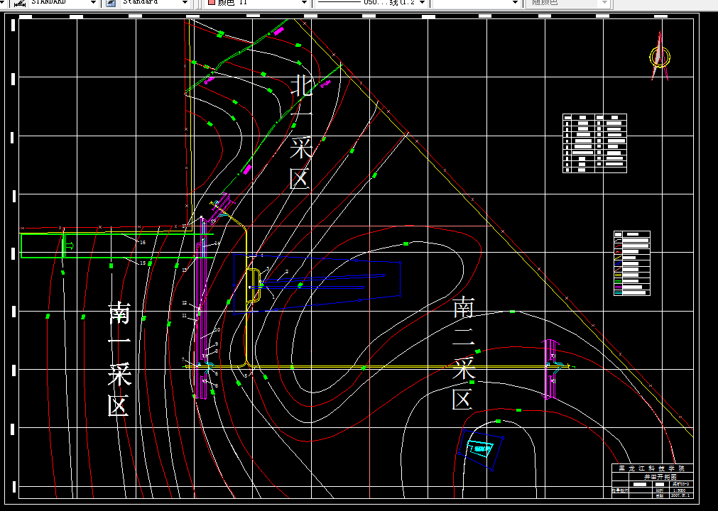 W444采矿工程毕业设计（论文）-双鸭山矿业集团集贤煤矿2.4Mta新井设计