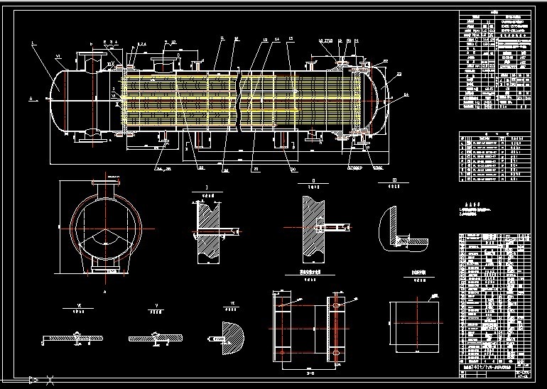 R744-流量为240th汽-水浮头式换热器设计