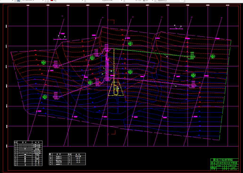 W462采矿工程毕业设计（论文）-龙煤集团鹤岗分公司兴山矿1.5Mta新井设计