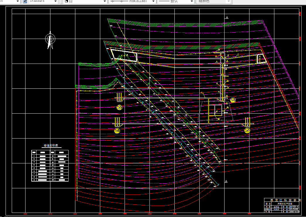 W466采矿工程毕业设计（论文）-七台河精煤集团公司新兴七矿0.9Mta新井设计