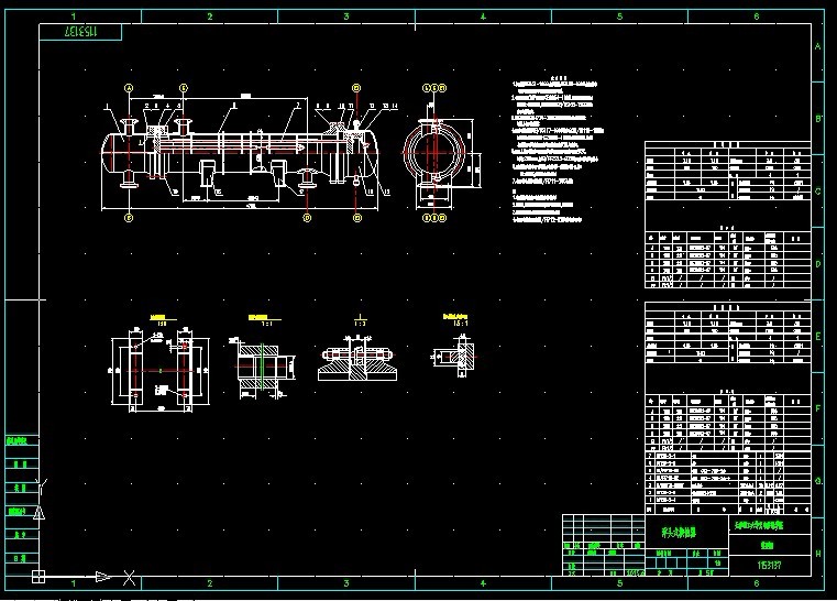 R750-浮头式换热器部件设计及计算