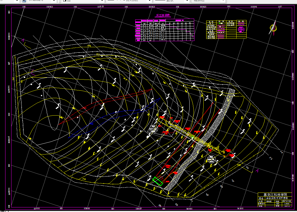 W504采矿工程毕业设计（论文）-大雁矿业集团二矿2.4Mta新井设计