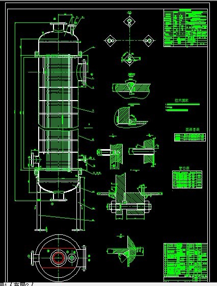 R754-流量为130th的立式蒸汽冷凝器的设计