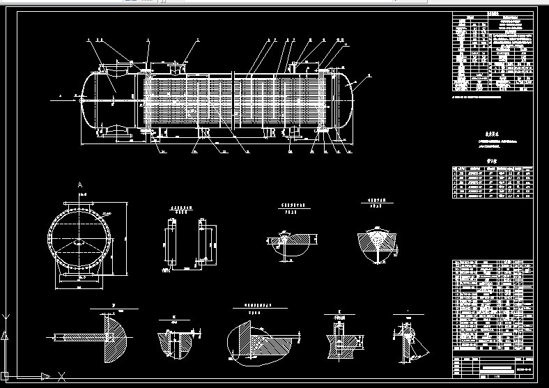 R758-流量250th双管程固定管板式换热器设计