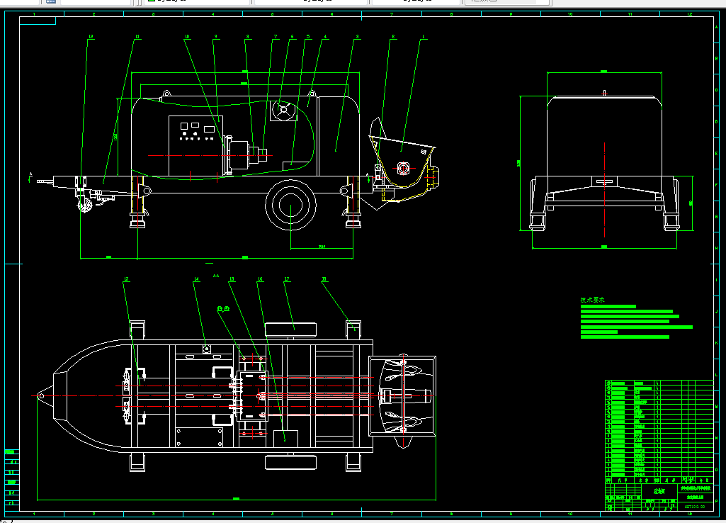 W564-HBT100混凝土泵的总体设计