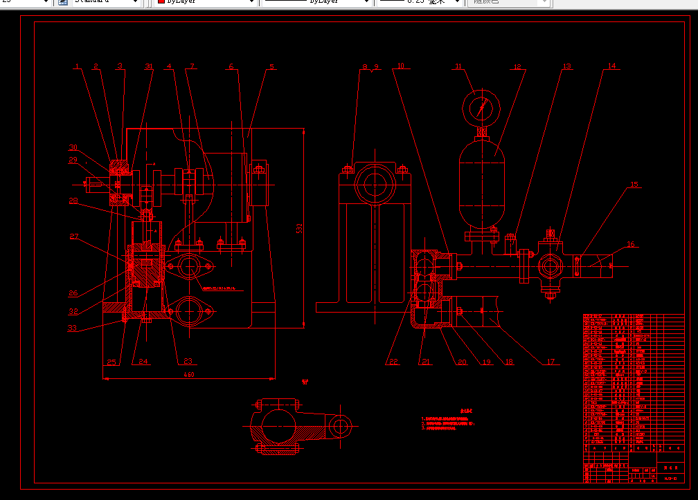 W567-矿用泥浆泵的设计