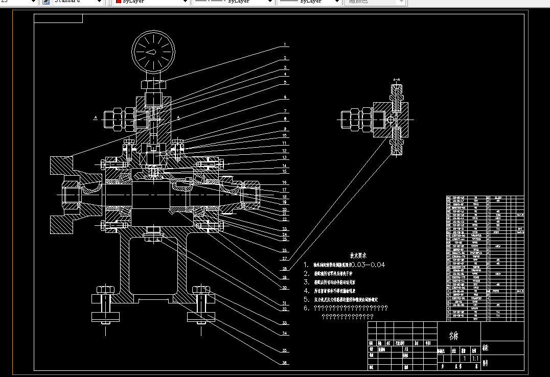W576-压燃式发动机油管残留测量装置设计