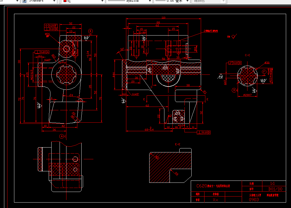 W586-C620普通车床拨动叉的机械加工工艺规程及夹具设计
