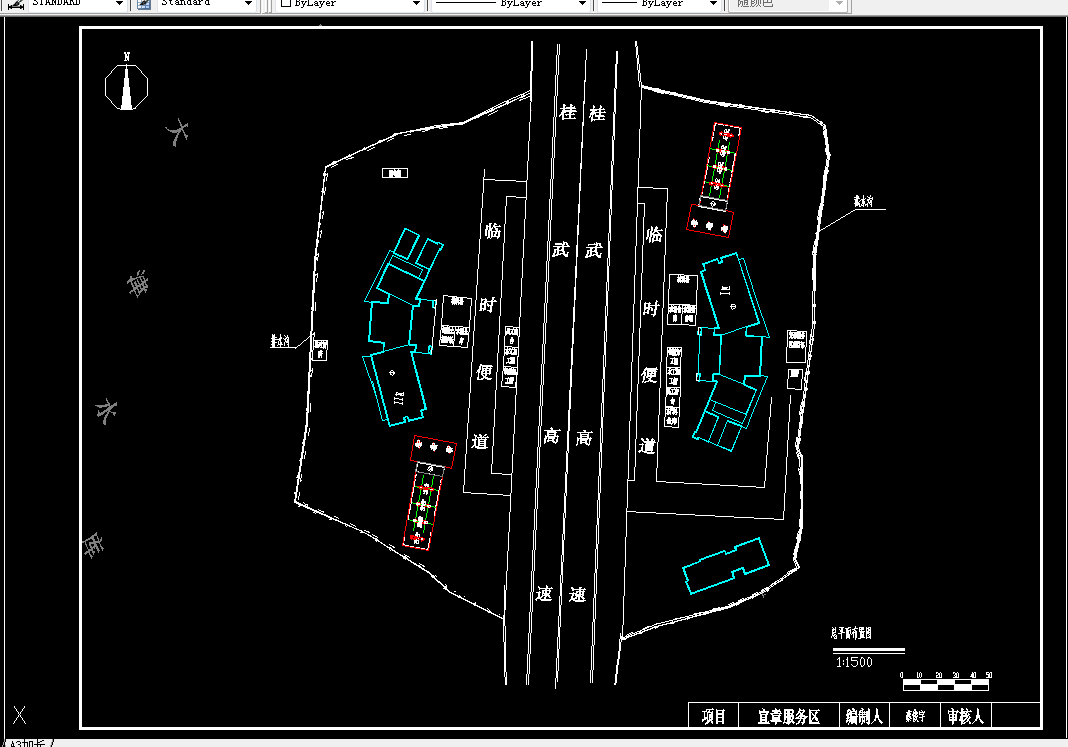 W588-宜章服务区工程项目施工组织设计