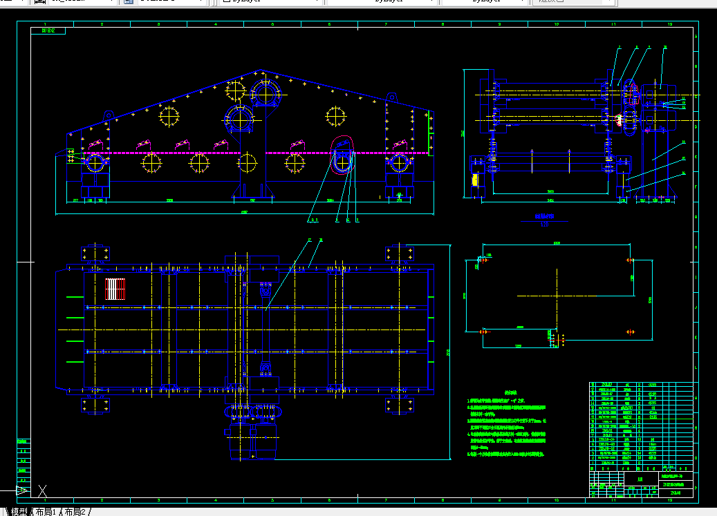 W593-双电动机拖动直线振动筛设计