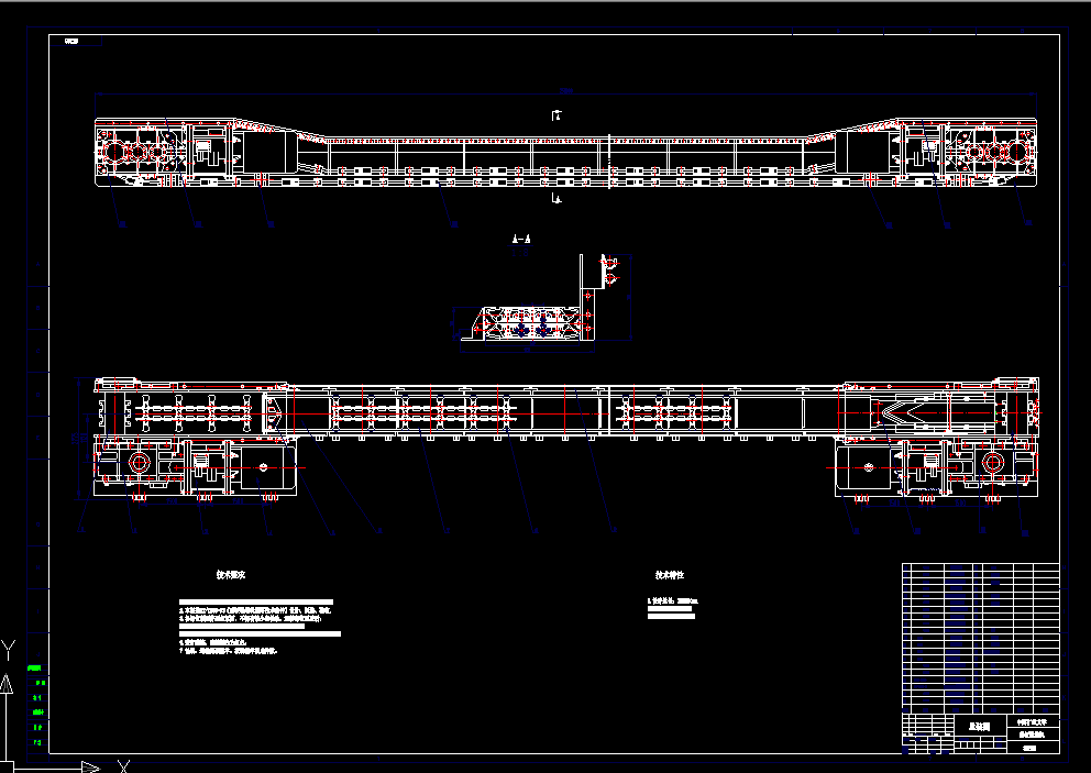 W596-SGZ764320型刮板输送机设计