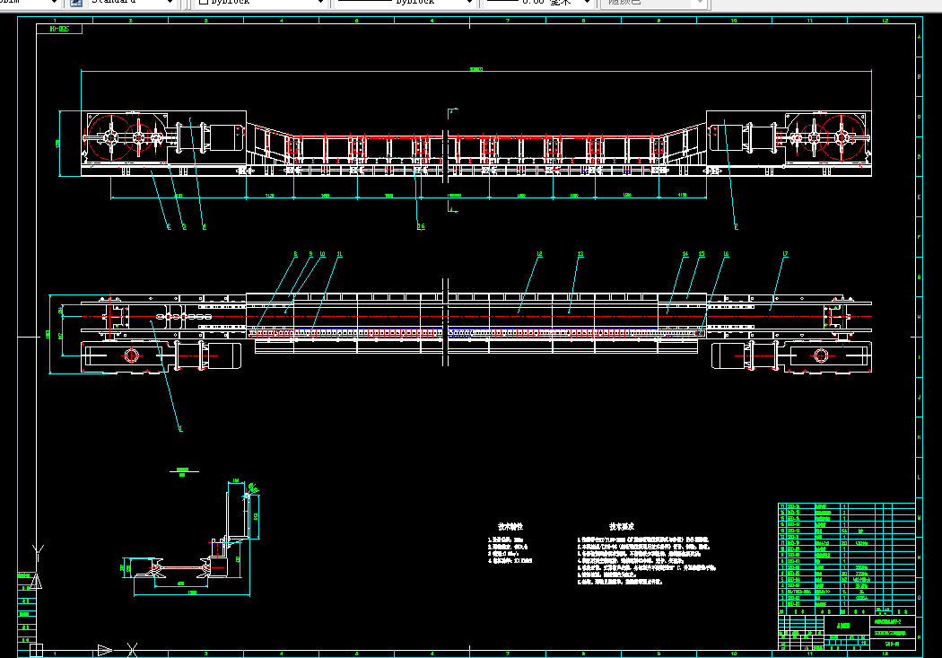 W598-SGD630220型刮板输送机设计