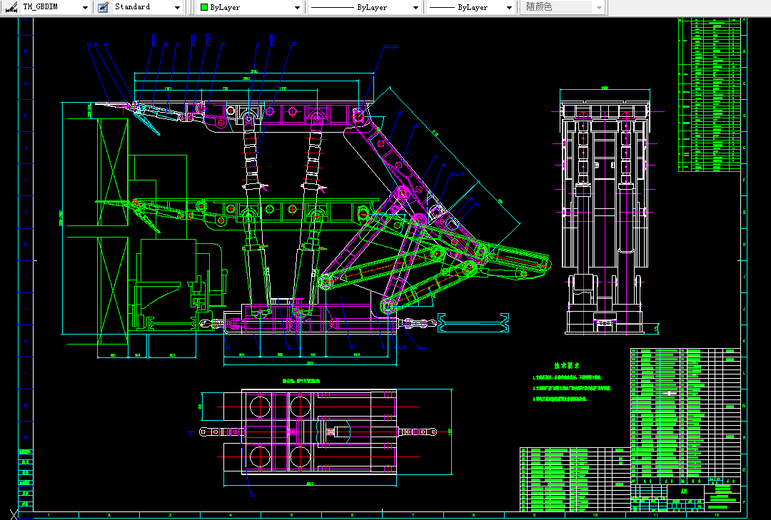 W601-ZF48002238低位放顶煤液压支架设计