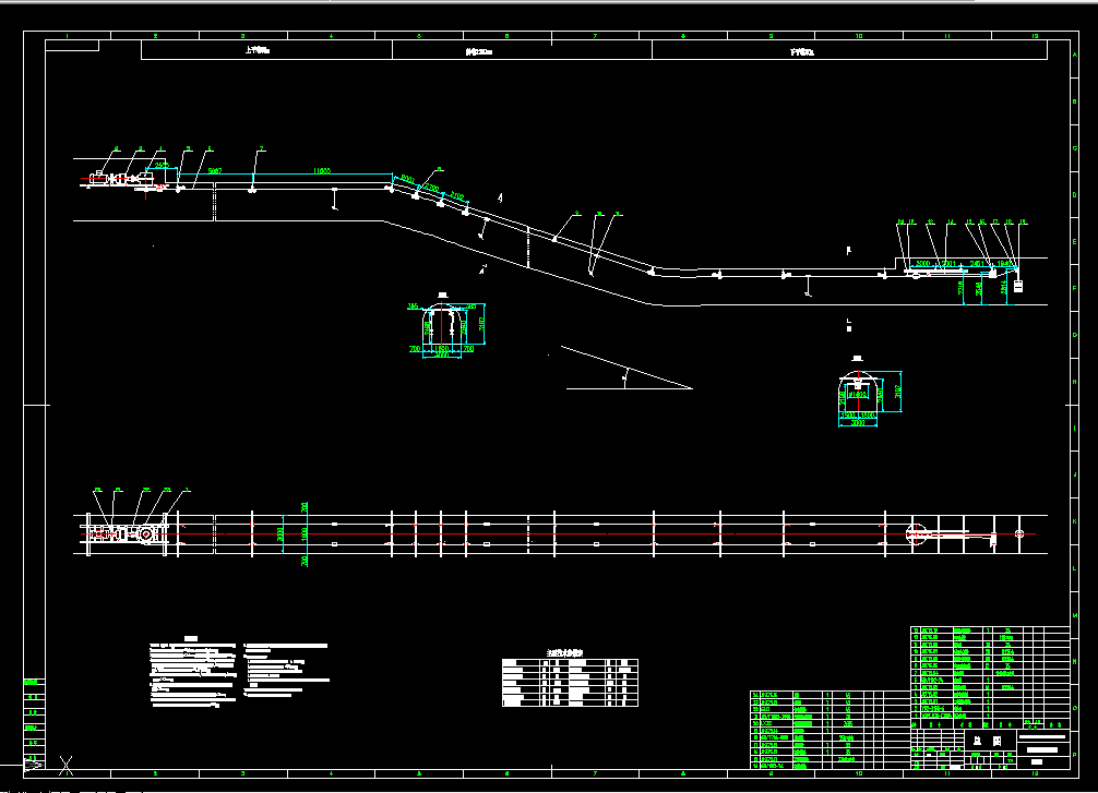 W605-斜巷架空乘人车设计