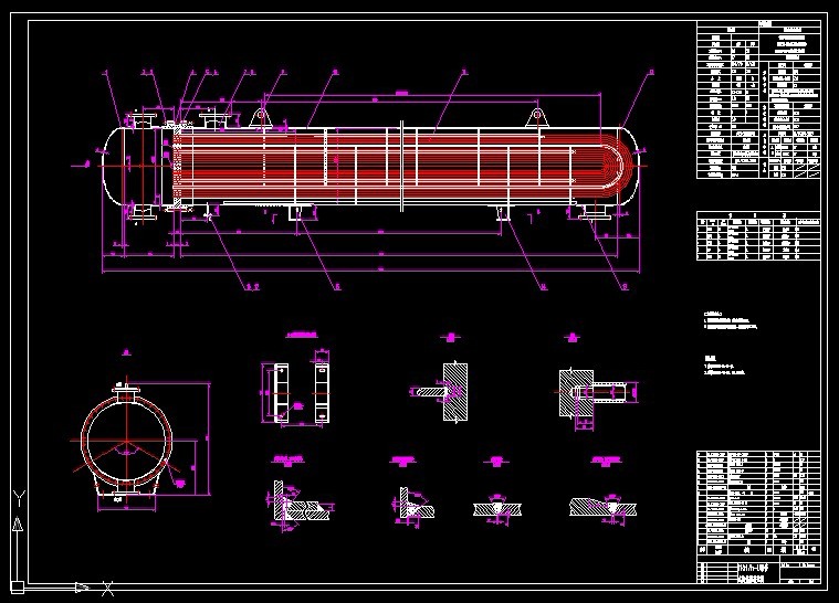 R765-流量为110th的U型管式换热器的设计