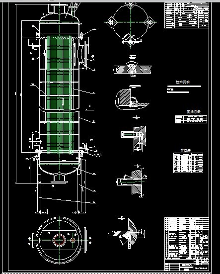 R767-流量为200th冷凝器的设计