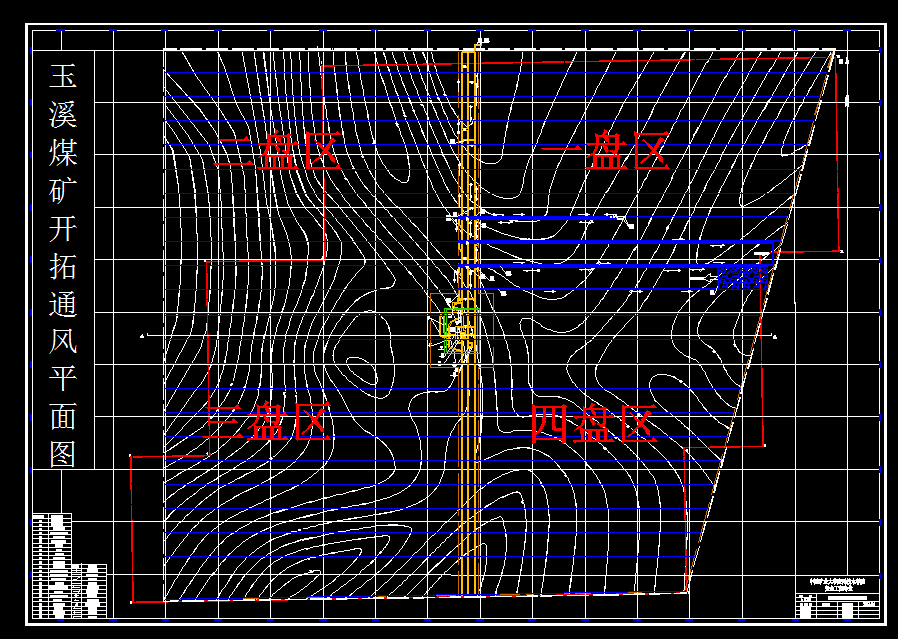 W624安全工程毕业设计（论文）-玉溪煤矿1.20Mta新井通风安全设计