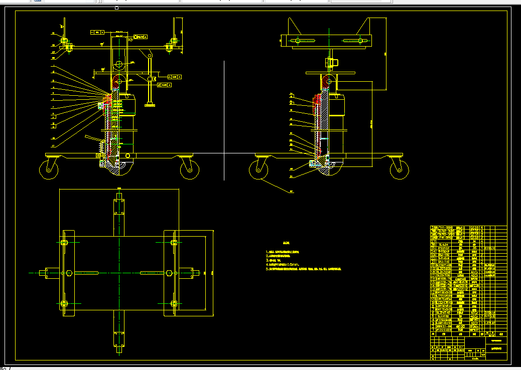W626-汽车变速器拆装液压顶设计