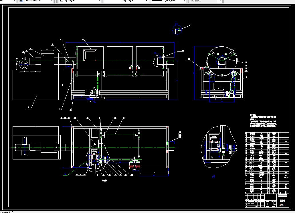 W628-油菜烘干试验台的设计