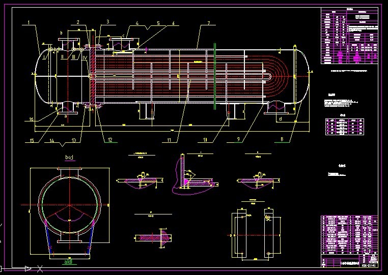 R769-流量为280th的U形管式冷却器设计