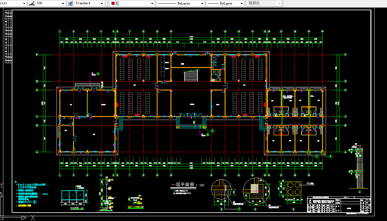 W648-三亚工作站办公楼工程施工图预算