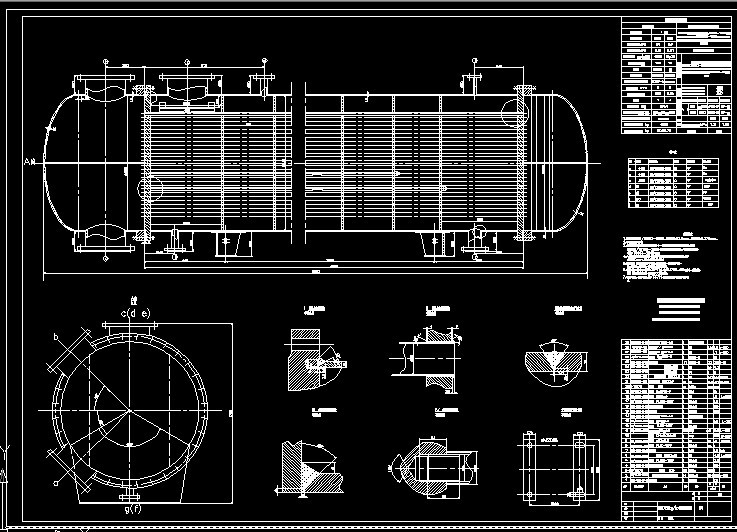 R771-流量为1750kg每小时的固定管板式换热器设计