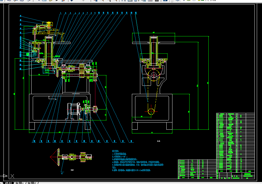 W652-高速织袜机传动机构设计-纺织机械-PLC