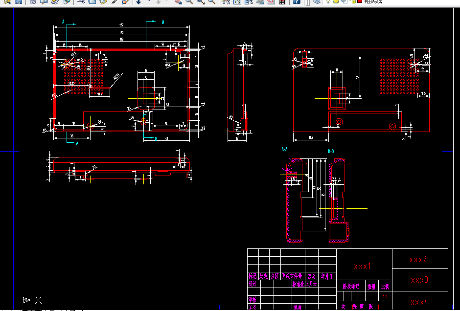 W656-收音机后壳注塑模具设计及型腔加工仿真