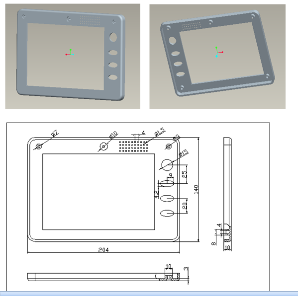 W657-基于ProE的显示板三维造型及其模具设计