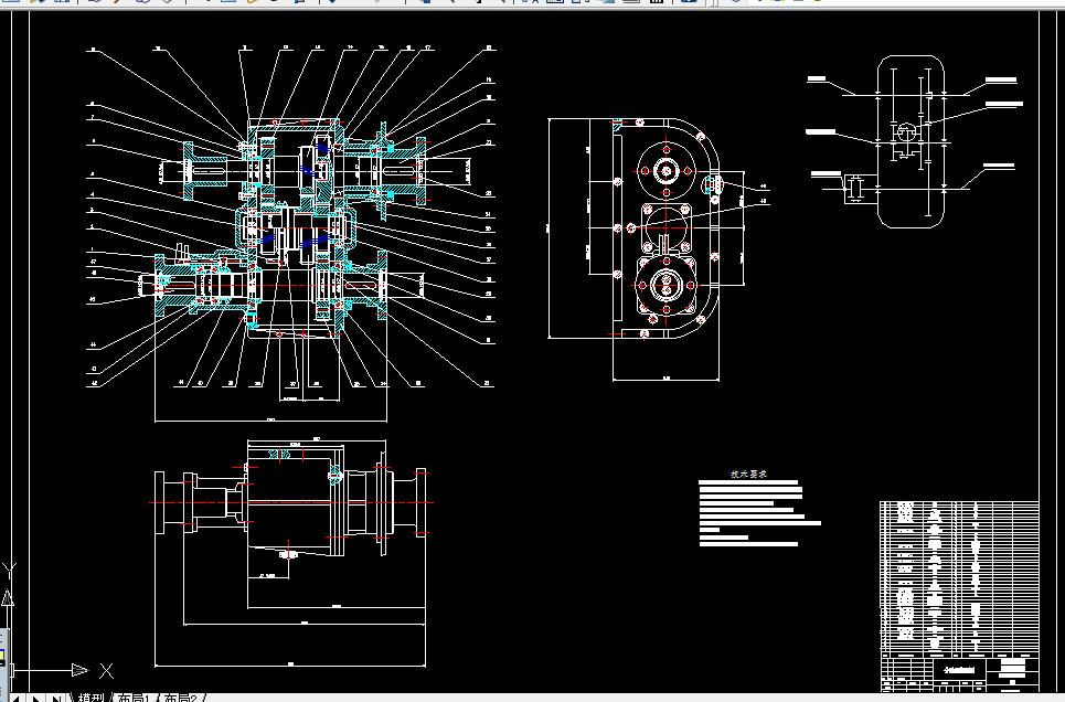 W658-5T越野车分动器的设计