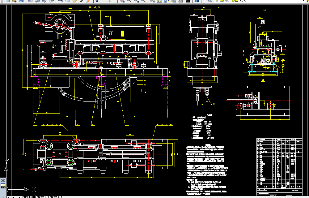 W659-500T液压剪切机设计