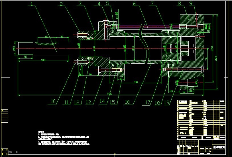 R773-钻镗专用机床液压系统设计与PLC控制