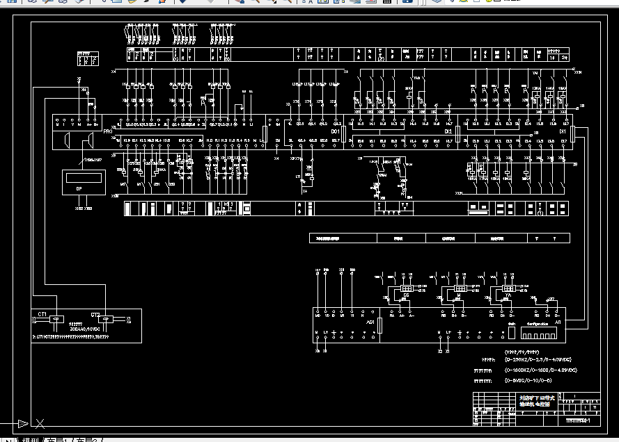 W667-刘店矿下运带式输送机系统设计-PLC控制