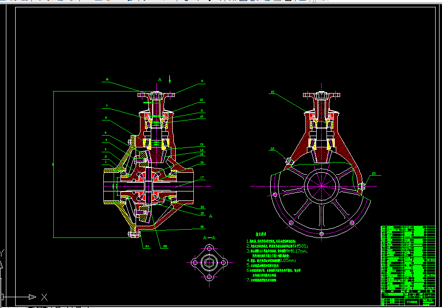 W668-CA6400型解放轻型汽车传动轴及主减速器的设计