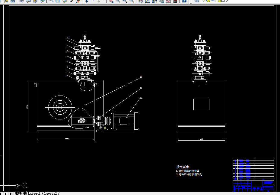 W674-QC27Y-1200型剪板机液压系统设计